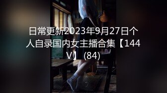 197_(sex)20231107_车模的诱惑