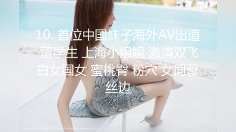 STP24791 专攻美人妻，风情万种妩媚动人，姐姐一举一动皆是风情，风骚浪叫让你把持不住，香艳佳作