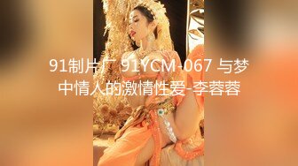 H4610 ~ 吾郷弘乃 24歳