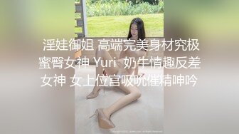 大像传媒之遊艇假二代欺騙外約女-靜靜