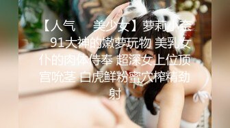 onlyfans 喜欢换妻 开淫啪情侣博主【dirtybangg69】户外野战 无套内射合集【363V】 (313)