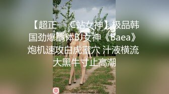 长相甜美气质白皙屁股美少妇，韵味十足露脸跳蛋自慰特写阴穴