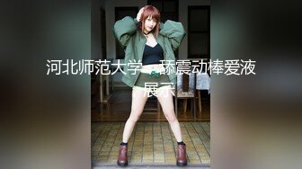 星空传媒 XKQP-018 婆婆为了留住老公让儿媳去献身公公