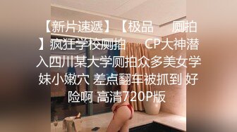 STP23320 【奇幻猎奇甄选】我是怎么认识我的外星男友触手的 奇幻触手多汁爆浆速插爆乳女神三穴全内开射好多