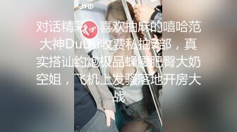 onlyfans极品尤物♡♡♡巨乳女神 babynookie 口交深喉 自慰露出 口爆啪啪 (3)