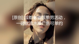 生活不易,農村馬尾氣質美少婦野地裏全果大秀,條件不好,帶個塑膠手套就扣B掰茓