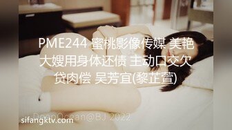 MDUS系列[中文字幕].LAA-0054.情侣深夜激情幽会.麻豆传媒映画