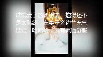 最新强势极品流出，极品撸铁健身女神【kgonly】订阅私拍，多水白虎粉屄与绿帽男友激烈性爱，找单男3P接力赛 (17)