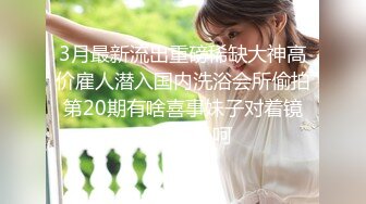 蒙眼老婆让朋友干