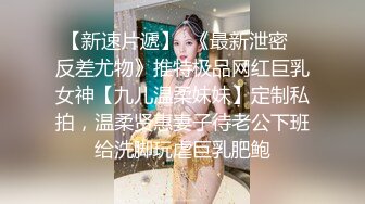 STP28358 酒窝甜美小姐姐！一脸骚样女仆装！白皙皮肤嫩穴，自摸扣逼呻吟好听，掰开骚穴极度诱惑