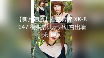 欧美高清唯美系列 Futanari 扶她双性人（非TS）美女有根仙女棒4K高清合集 第二季  (16)