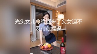 放暑假和00后小女友各种姿势啪啪啪 完美露脸