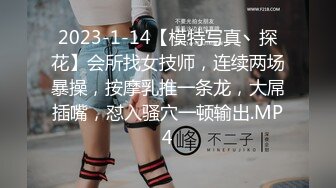 红极一时的清纯玉女【想想】和哥哥互舔下面~你舌头伸那么长，迟到我的毛毛啦~暴力抽插淫穴，极度诱惑！