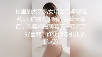 风骚尤物大奶御姐！胸前抹润滑油！揉捏奶子，假屌乳交，翘起美臀摇摆，极度淫骚