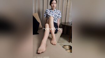 Q弹小翘臀这么可爱的妹子怎么会这么骚呢，人前淑女，人后欲火焚身！撕破她的丝袜，当做炮架一顿输出