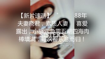 【诱惑的小女人】水宜方SPA养生会所，偷拍小少妇，坚挺美乳白又大，按摩完暴插骚穴浪叫