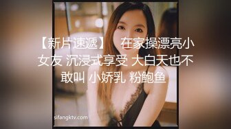 短发小妹.伴着慢摇.渐入佳境.求君一赞