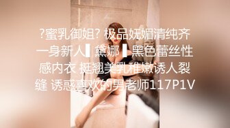 【新片速遞】网友自拍 近距离欣赏无套操菊 今天老婆终于同意爆菊花了 很配合偶然忍不住叫几声 确实很难插入