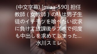 【新片速遞】 户外小山丘、野战激情❤️：骚魅农家少妇，和小叔子风流入洞房，黑丝诱惑，女上位娇喘连连，骚声欲罢不能！