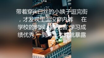 2-28新流出大学城附近酒店偷拍❤️学生情侣外表诗文的反差婊眼镜学妹拔下男友裤子挑逗求草