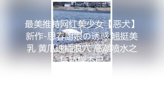 经典流出露出界知名露出网红FSS户外全裸露出自拍 情趣黑丝透视装午夜逛街 乡间全裸私拍真大胆 (3)