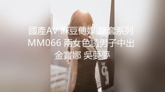 MDL-0005.徐蕾.凌薇.女子图鉴.全新电影AV系列.麻豆传媒映画