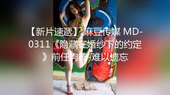 2/5最新 钱哥约极骚女技师立扶腰后入先来一发乳推舔背服务一流VIP1196