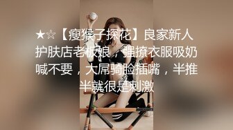 超美时尚极品身材人妖和美女闺蜜激情四射逼妖大战各种姿势疯狂抽插爱液喷射