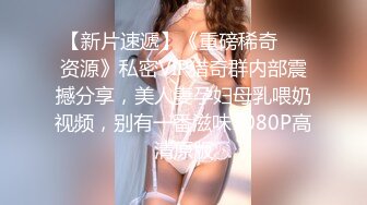 241_(sex)20231103_小飄飄