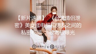 抄底公交站牌前讓人忍不住想後入的極品翹臀騷女