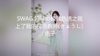 兔女郎女友演绎制服诱惑