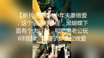  黑丝淫妻 你上来 我不会动 宝贝下次再多叫一个好不好 眼镜单男看着斯文操逼挺猛