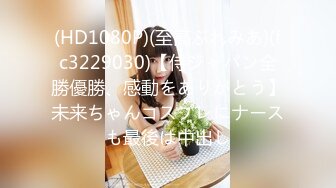 【精品泄密】云南徐艳等11位美女自拍泄密