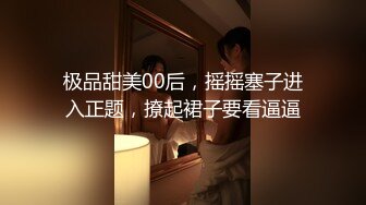 玩老婆的BB2