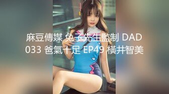 性感小女友3