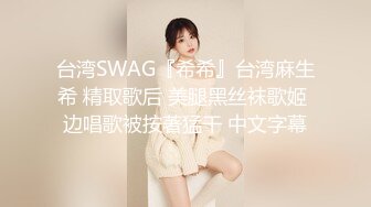 《经典❤️收藏》91木秀林精品3P韵味十足露脸反差骚人妻被俩猥琐男轮番狂肏上下齐开最后女被干的有些厌烦无水印原版