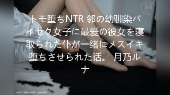 【新片速遞】周末回家 等妈妈洗香香时偷窥 终于看到了妈妈的乳头乳房和大屁股 最后一抬头差点被发现 