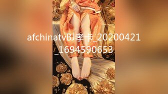 星空传媒 XK-8163《酒馆性事》被老板压在吧台上抽插极品人妻服务员