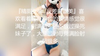 超顶级NTR绿帽人妻，极品白皙韵味美少妇【北方有佳人】私拍，邀约各界成功男士3P单挑无套BB肏肿，刷锅狠人原版2K画质 (9)