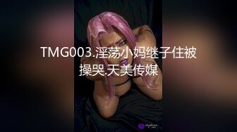 短发气质少妇兼职补贴家用，不紧但是水多且滑【下滑看联系方式和完整版】