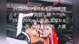 MD-0202_騷氣女護士猥褻病患的淫慾診療官网凌薇