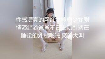 天美传媒TMZGZ-01天美赵公子约啪性感私人教练被强势调教