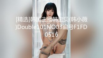 (果凍傳媒)(91ycm-088)(20230916)乖巧女高中生的淫亂性生活-季妍希