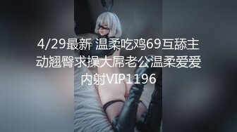 10分淫荡骚女！激情大战头套男！掏出大屌猛吸，扶屌骑乘位爆操