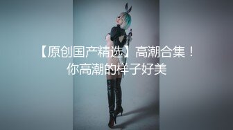 失意少女被调教成母狗 (清凉一夏 二)