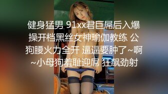 麻豆传媒MKY-HS-005母女诱惑双飞-韩棠 苏语棠【MP4/270MB】