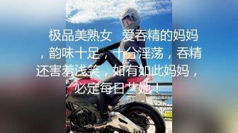 3-6流出萤石云酒店钟点炮房偷拍 几对男女啪啪大叔床边含乳抽插靓妹