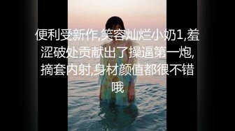 九头身露脸淫尻尤物Couple love制服诱惑 榨精名媛 给我~给我精液 顶到了3P上下齐开