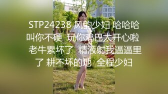 调教露出3P小娇妻『呻吟116』小母狗爬到房间门口被操，绿帽大神分享小娇妻，露出调教被大叔发现好刺激