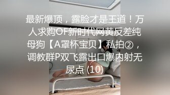 精東影業JDXYX011變態病患迷奸女護士